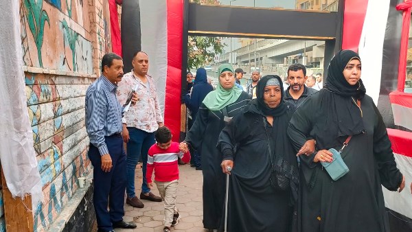 مجلس النواب 