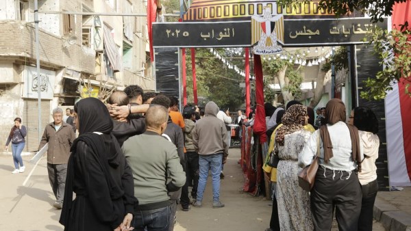 انتخابات البرلمان