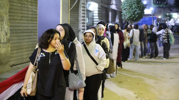 انتخابات البرلمان