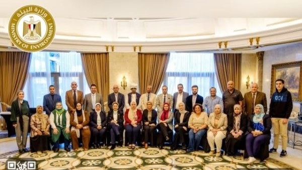 وزيرة البيئة 