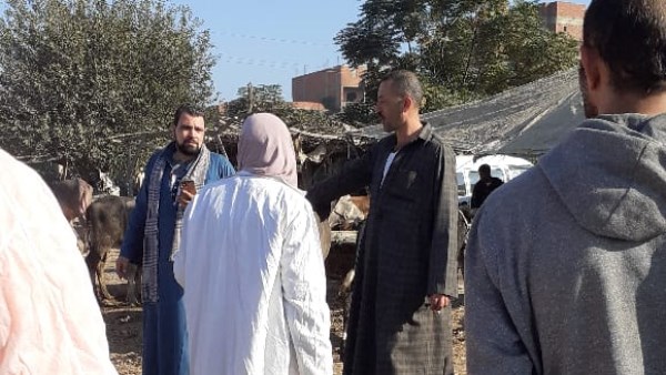 وزارة الزراعة