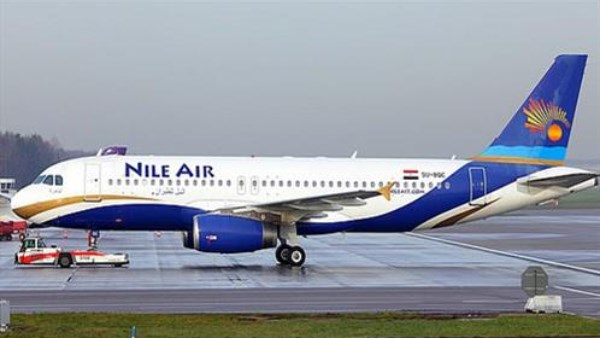 النيل للطيران
