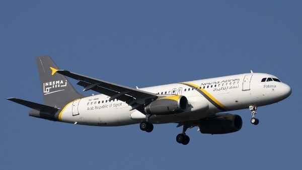 نسما للطيران