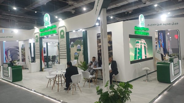 معرض ومؤتمر النقل الذكي 