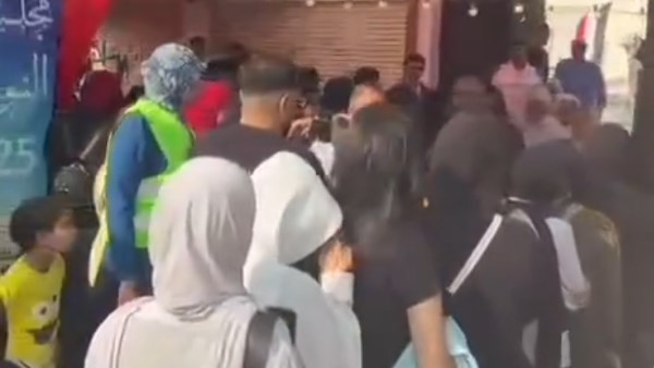 انتخابات مجلس النواب 