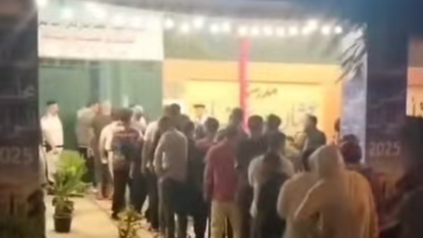 انتخابات مجلس النواب 