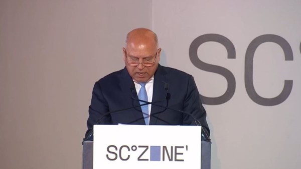 وزير النقل والصناعة 