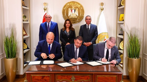 توقيع الاتفاق 