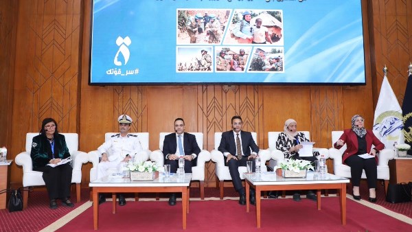 نائبة رئيس المجلس القومي للمرأة تشارك فى ندوة "تمكين المرأة في المناصب القيادية "