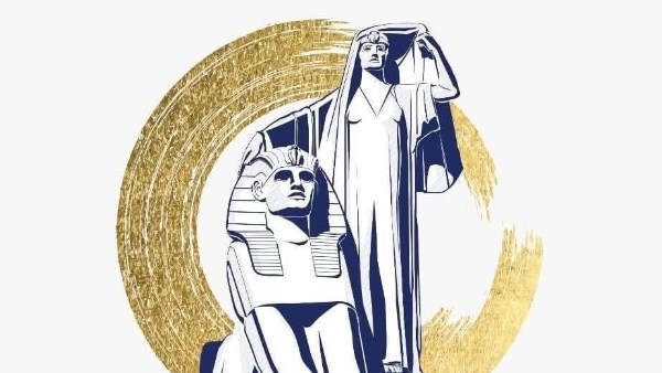 المجلس القومى للمرأة