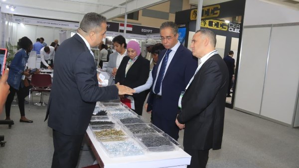 معرض القاهرة التجاري 2025