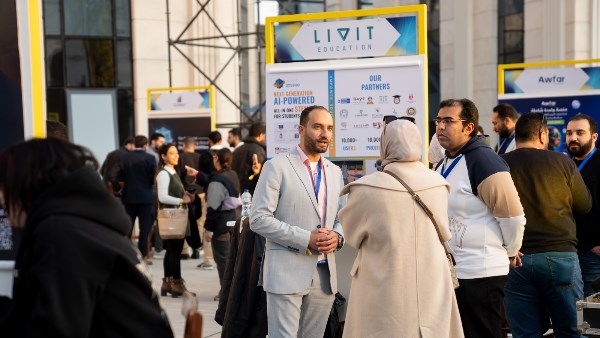 قمة التكنولوجيا العقارية