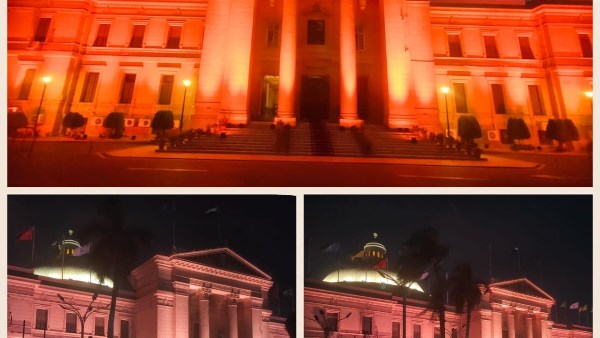 جامعة القاهرة 