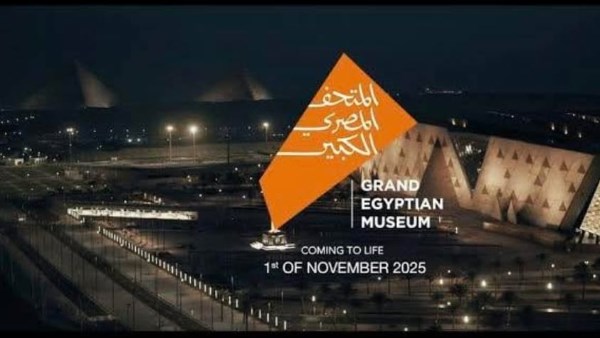 جانب من الفعاليات  