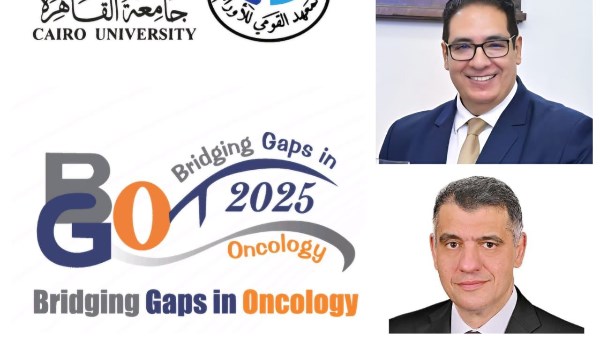 جامعة القاهرة 