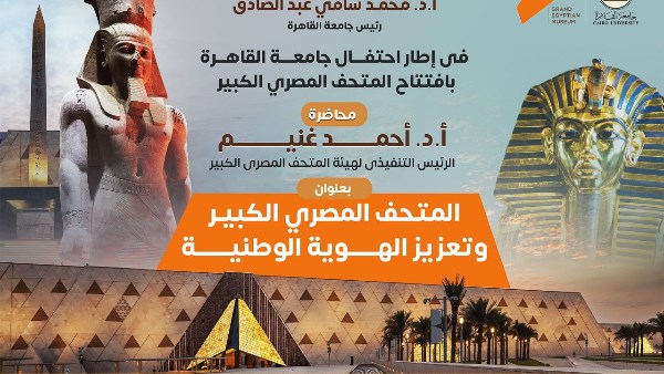 جانب من الفاعليات 