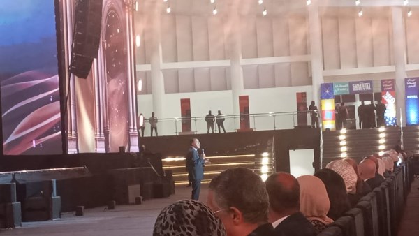 جانب من الفاعليات 