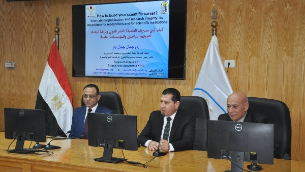 جانب من الفاعليات 