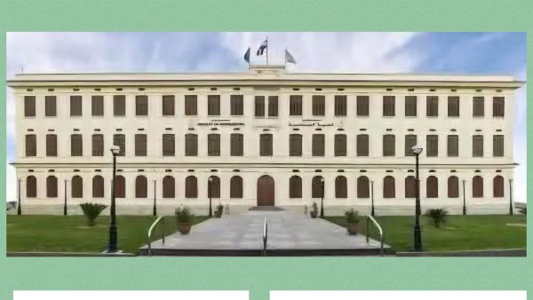 كلية الهندسة جامعة القاهرة