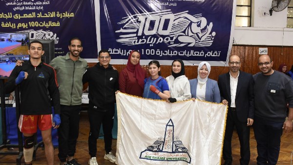 جانب من الفاعليات  