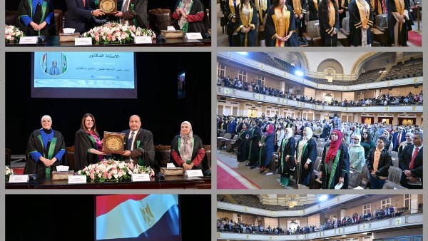 جانب من الفاعليات 