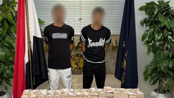 المتهمين المتهمين