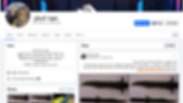 القبض على أدمن صفحة لبيع الأسلحة البيضاء عبر الفيس بوك القبض على أدمن صفحة لبيع الأسلحة البيضاء عبر الفيس بوك