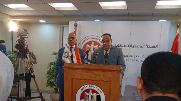 الهيئة الوطنية للانتخابات 