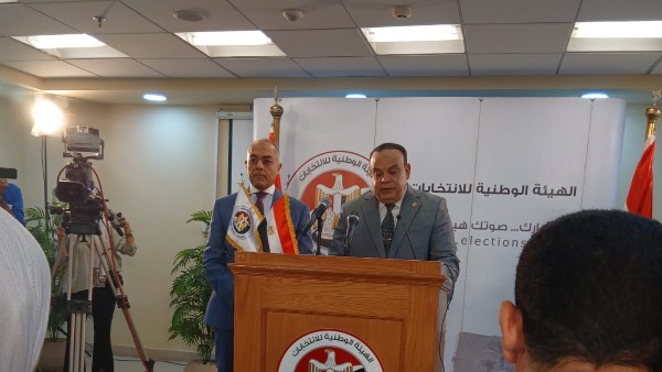 مؤتمر الهيئة الوطنية للإنتخابات