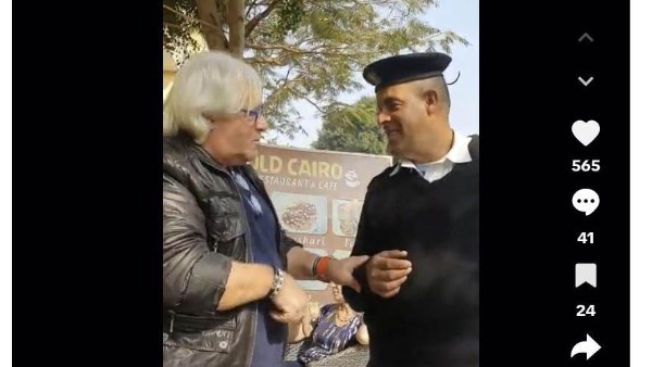 الفيديو المتداول