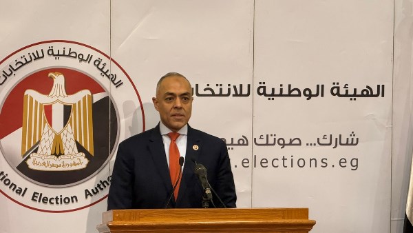 الوطنية للانتخابات