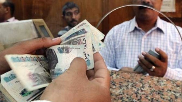 صرف مرتبات شهر نوفمبر2025