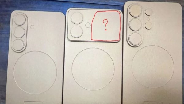 سلسلة Galaxy S26