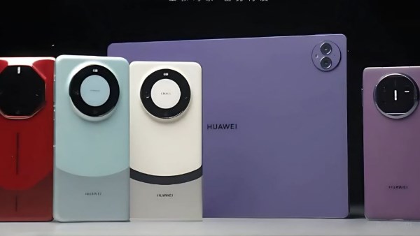 أجهزة هواوي