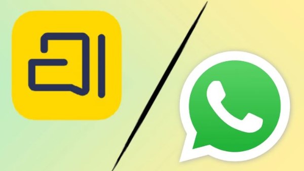 ثغرة أمنية تؤثر على 3.5 مليار حساب واتساب .. هل هاتفك منهم؟