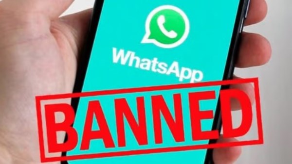 حظر خدمة واتساب