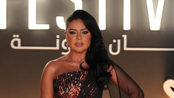 الفنانة رانيا يوسف 