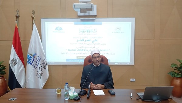 الدكتور علي عمر الفاروق