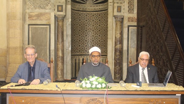 ملتقى التفسير بالجامع الأزهر 