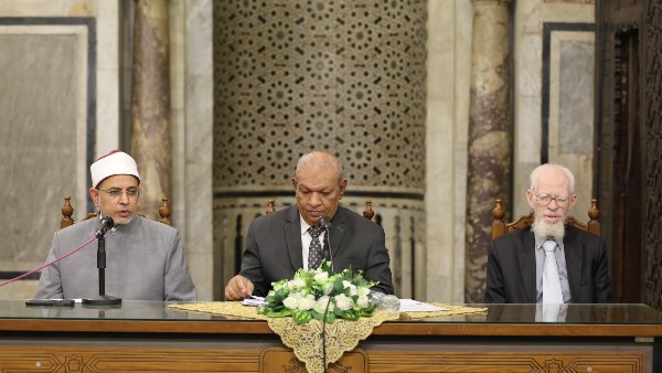 ملتقى الجامع الأزهر