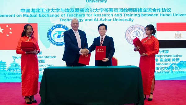 اتفاقية تعاون بين جامعتي الأزهر وخوباي الصينية