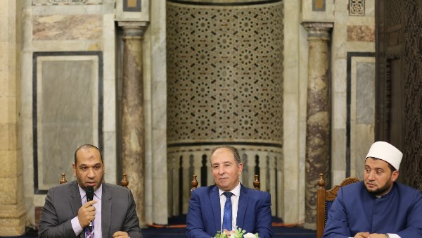 ملتقى الجامع الأزهر