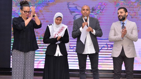 وزارة الرياضة