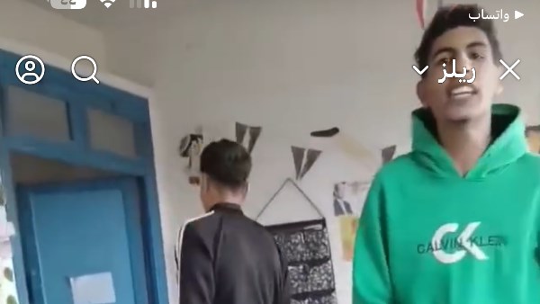 معلمة إسكندرية 