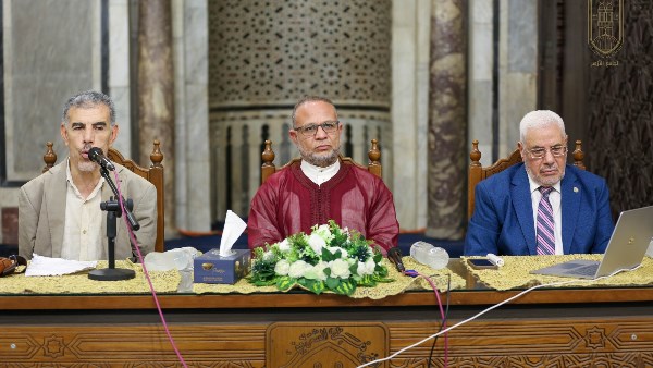 جانب من الملتقى 