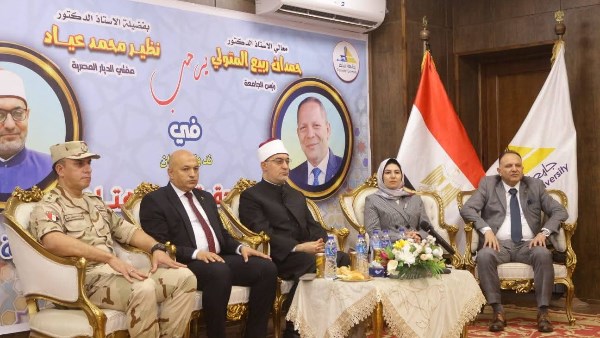 جانب من الندوة التثقيفية