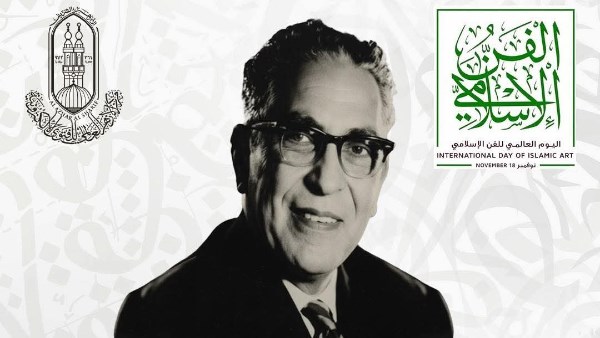 د. محمد مرزوق