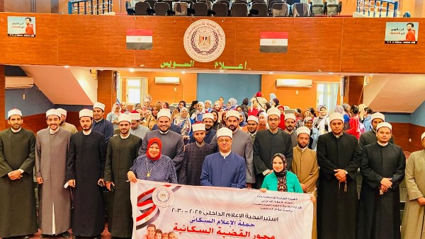 جانب من الندوة 