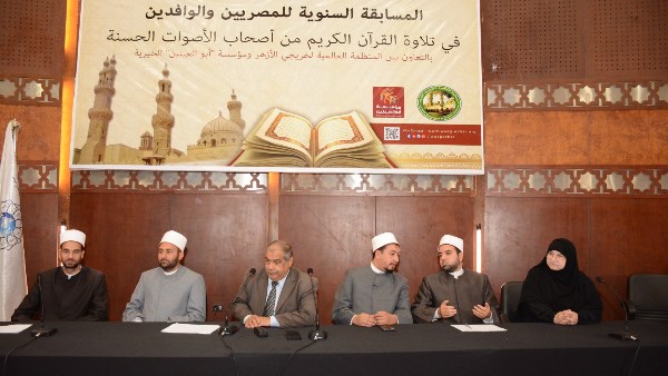 استمرار فعاليات اليوم الثاني من مسابقة "الأصوات الحسنة"