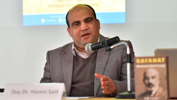 الدكتور حازم منتصر